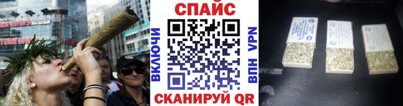 Бутират 99%  где купить наркоту  Тайга 