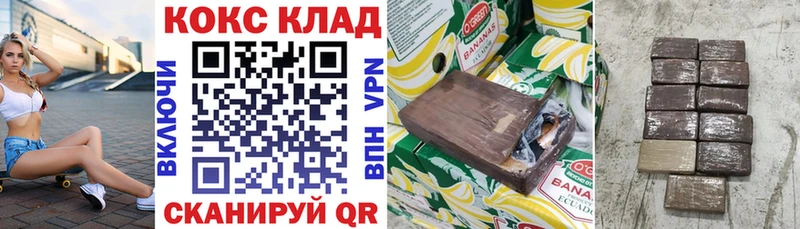 Кокаин 98% Тайга