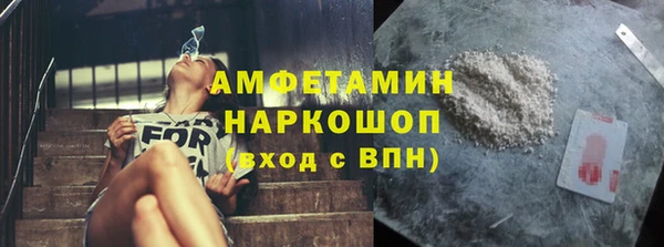 a pvp Покров