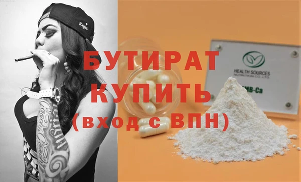 кокс Покачи