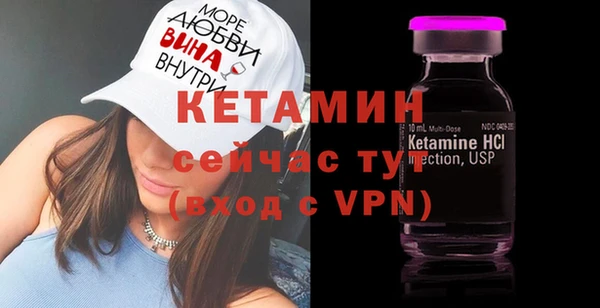 гашиш Губаха