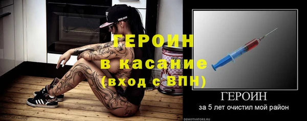 кокс Покачи
