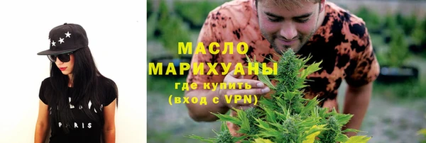 скорость mdpv Покровск