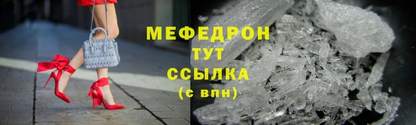кокс Покачи