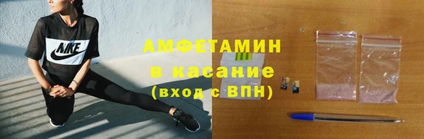 a pvp Покров