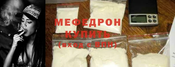 a pvp Покров