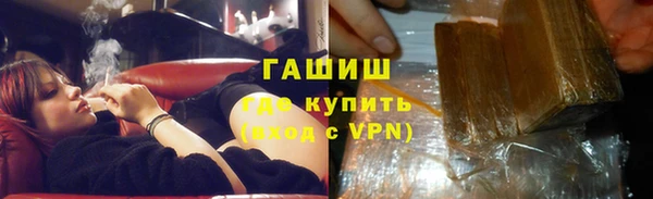 кокс Покачи