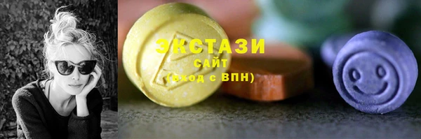 кокс Покачи