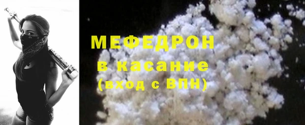 a pvp Покров