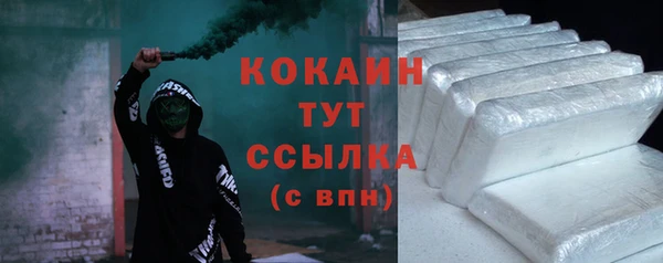 кокс Покачи