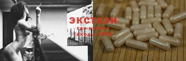 кокс Покачи