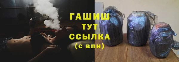 скорость mdpv Покровск