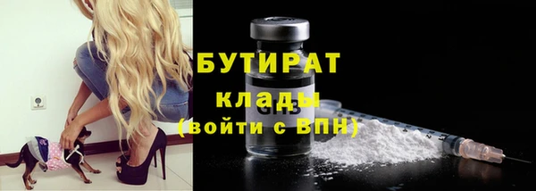 кокс Покачи
