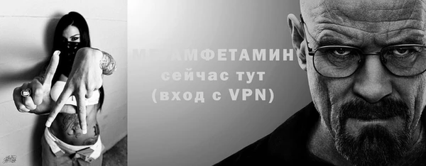кокс Покачи