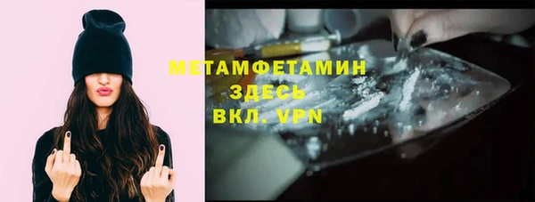 a pvp Покров