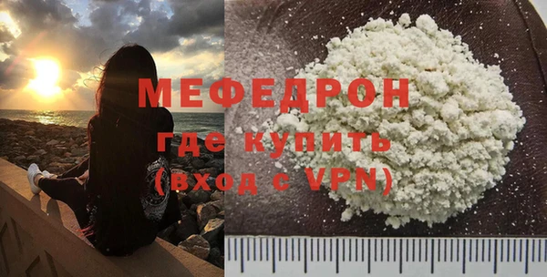 кокс Покачи