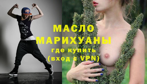 кокс Покачи