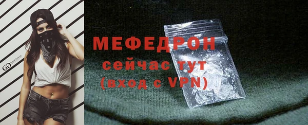 a pvp Покров