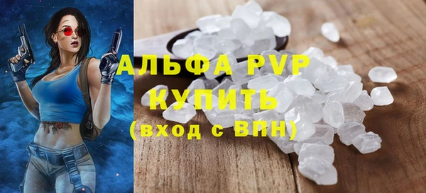 кокс Покачи
