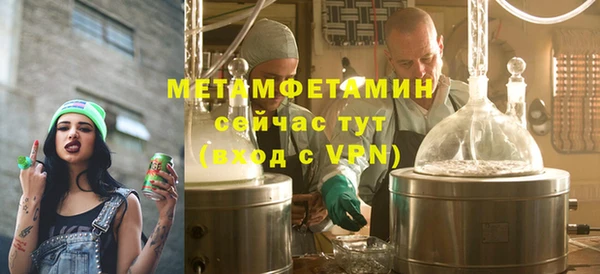 a pvp Покров
