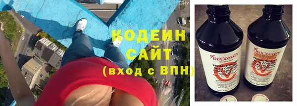 кокс Покачи
