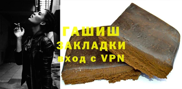 кокс Покачи