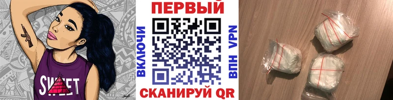 МЕТАМФЕТАМИН винт  Тайга 
